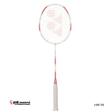 Load image into Gallery viewer, Yonex Nanoflare 70
