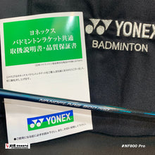Load image into Gallery viewer, Yonex Nanoflare 800 Pro JP VERSION