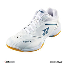 Load image into Gallery viewer, Yonex POWER CUSHION 65 Z 4 WIDE JP VERSION