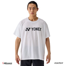 Load image into Gallery viewer, Yonex 2025 Year of Snake Limited Edition T-shirts #16791Y JP VERSION