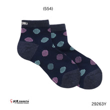 Load image into Gallery viewer, Yonex Women's Ankle Socks #29263Y JP Version (22-25 cm)
