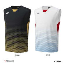 Load image into Gallery viewer, Yonex Japan Badminton Team Model Sleeveless Shirt #10616 JP VERSION