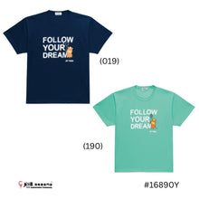 Load image into Gallery viewer, Yonex 2026 Year of Horse Limited Edition T-shirt #16890Y JP VERSION
