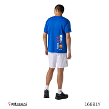 Load image into Gallery viewer, Yonex 2026 Year of Horse Limited Edition T-shirt #16891Y JP VERSION