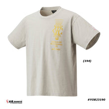 Load image into Gallery viewer, Yonex 2023 BWF WORLD CHAMPIONSHIPS 2023 T-shirt #YOB23190 JP VERSION