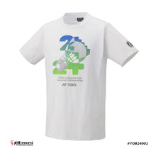 Load image into Gallery viewer, Yonex 2024 All England Limited Edition T-shirt #YOB24001 JP VERSION