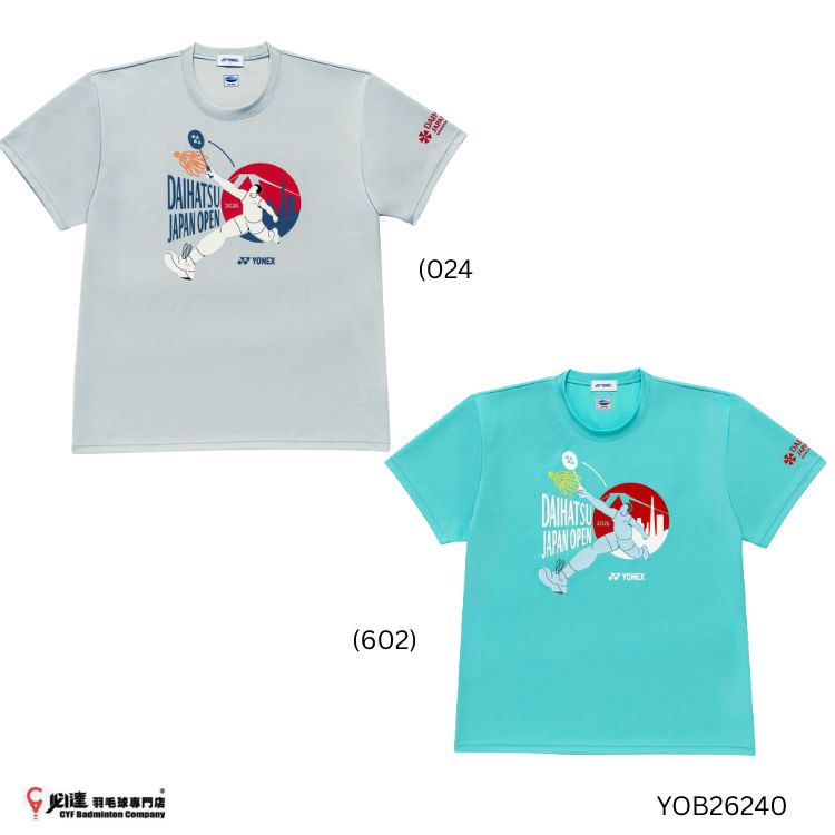 Yonex Daihatsu Japan Open 2026 Commemorative T-shirt #YOB26240 JP