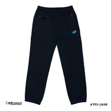 Load image into Gallery viewer, Yonex Junior Trackpants #TPJ-S092-2698-CC7-23