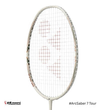 Load image into Gallery viewer, Yonex ArcSaber 7 Tour (Light Beige)