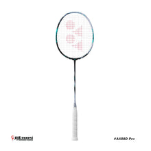 Load image into Gallery viewer, Yonex Astrox 88D PRO (3rd Gen)