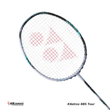 Load image into Gallery viewer, Yonex Astrox 88S Tour (3rd Gen)