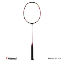 Load image into Gallery viewer, Yonex Astrox 99 Pro (Cherry Sunburst)