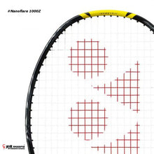 Load image into Gallery viewer, Yonex Nanoflare 1000Z JP VERSION