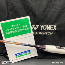 Load image into Gallery viewer, Yonex Nanoflare 700 Pro JP VERSION