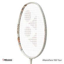 Load image into Gallery viewer, Yonex Nanoflare 700 Tour (Light Beige)