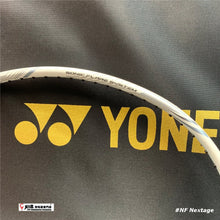Load image into Gallery viewer, Yonex Nanoflare Nextage White/Gray