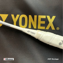 Load image into Gallery viewer, Yonex Nanoflare Nextage White/Gray