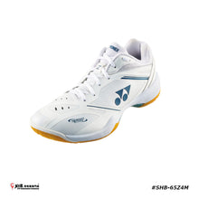 Load image into Gallery viewer, Yonex POWER CUSHION 65 Z 4 MEN