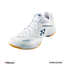 Load image into Gallery viewer, Yonex POWER CUSHION 65 Z 4 WIDE