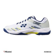 Load image into Gallery viewer, Yonex POWER CUSHION CASCADE AXEL JP VERSION