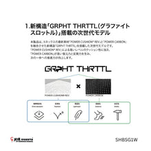 Load image into Gallery viewer, Yonex Subaxia GT Wide JP VERSION