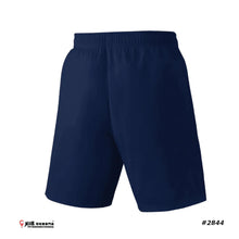 Load image into Gallery viewer, Yonex Men's Shorts #SM-S092-2844-MYMAS25