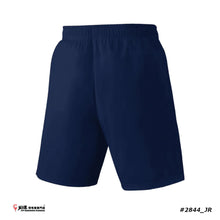 Load image into Gallery viewer, Yonex Junior Shorts #SJ-S092-2844-MYMAS25