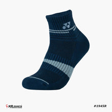 Load image into Gallery viewer, Yonex Tru 3D Socks #SSP-1945R-S (25-28 cm)