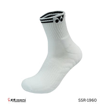 Load image into Gallery viewer, Yonex Tru 3D Socks #SSR-1960-S (25-28 cm)