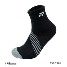 Load image into Gallery viewer, Yonex Tru 3D Socks #SSR-1961-S (25-28 cm)