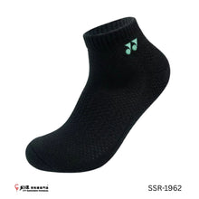 Load image into Gallery viewer, Yonex Tru 3D Socks #SSR-1962-S (25-28 cm)