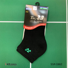 Load image into Gallery viewer, Yonex Tru 3D Socks #SSR-1962-S (25-28 cm)