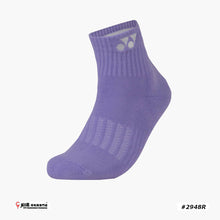 Load image into Gallery viewer, Yonex Tru 3D Socks #SSP-2948R-S (22-25 cm)