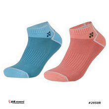 Load image into Gallery viewer, Yonex Tru 3D Socks #SSP-2950R-S (22-25 cm)