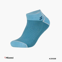 Load image into Gallery viewer, Yonex Tru 3D Socks #SSP-2950R-S (22-25 cm)
