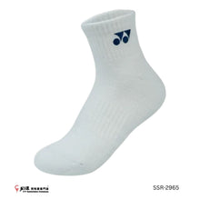Load image into Gallery viewer, Yonex Tru 3D Socks #SSR-2965-S (22-25 cm)