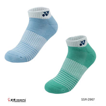 Load image into Gallery viewer, Yonex Tru 3D Socks #SSR-2967-S (22-25 cm)