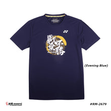 Load image into Gallery viewer, Yonex Round Neck T-shirt #RM-S092-2679-CC7-23