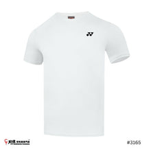 Load image into Gallery viewer, Yonex Men Round Neck T-Shirt #RM-H036-3165-EASY6-S