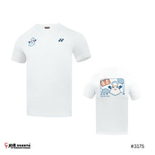 Load image into Gallery viewer, Yonex Men Round Neck T-Shirt #RM-H036-3175-EASY6-S