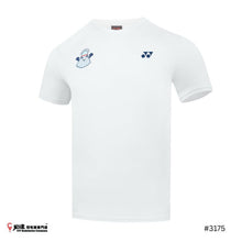 Load image into Gallery viewer, Yonex Men Round Neck T-Shirt #RM-H036-3175-EASY6-S