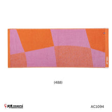 Load image into Gallery viewer, Yonex Face Towel AC1094 JP VERSION