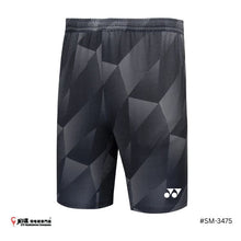 Load image into Gallery viewer, Yonex Men's Shorts #SM-G017-3475-ACT35-S