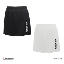 Load image into Gallery viewer, Yonex Ladies Skorts #SK-G017-3342-ACT35-S