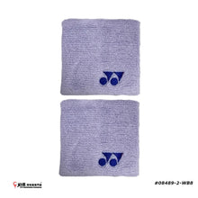 Load image into Gallery viewer, Yonex Wrist Band #WBD-Y024-08489-2-WB8-SR (2 IN 1)