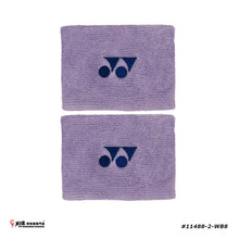 Load image into Gallery viewer, Yonex Wrist Band #WBD-Y024-11488-2-WB8-SR (2 IN 1)