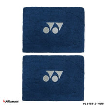 Load image into Gallery viewer, Yonex Wrist Band #WBD-Y024-11488-2-WB8-SR (2 IN 1)