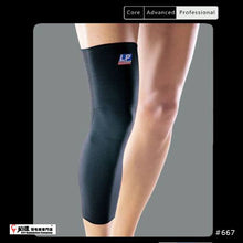 Load image into Gallery viewer, LP 667 KNEE SUPPORT