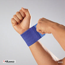 Load image into Gallery viewer, LP 693 ANTI-SLIP WRAP (Wrist)