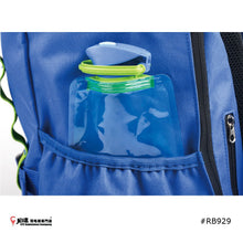 Load image into Gallery viewer, RSL Backpack RB-929